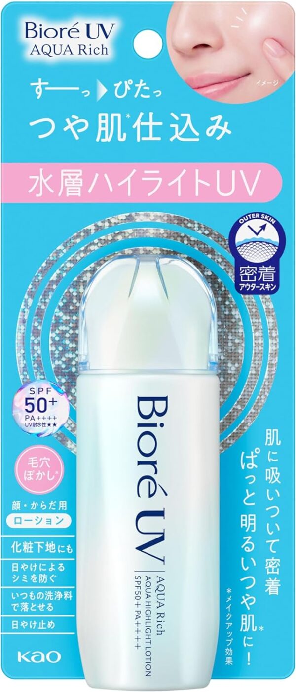 Protetor Solar Biore UV Aquarich Aqua Highlight Lotion