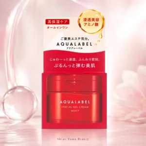 Creme em Gel Aqualabel (SHISEIDO) Special Gel Cream Moist - 150g