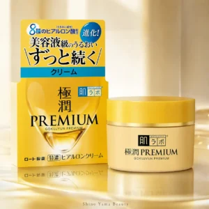 Hada Labo Gokujyun Premium Hyaluronic Cream 50g