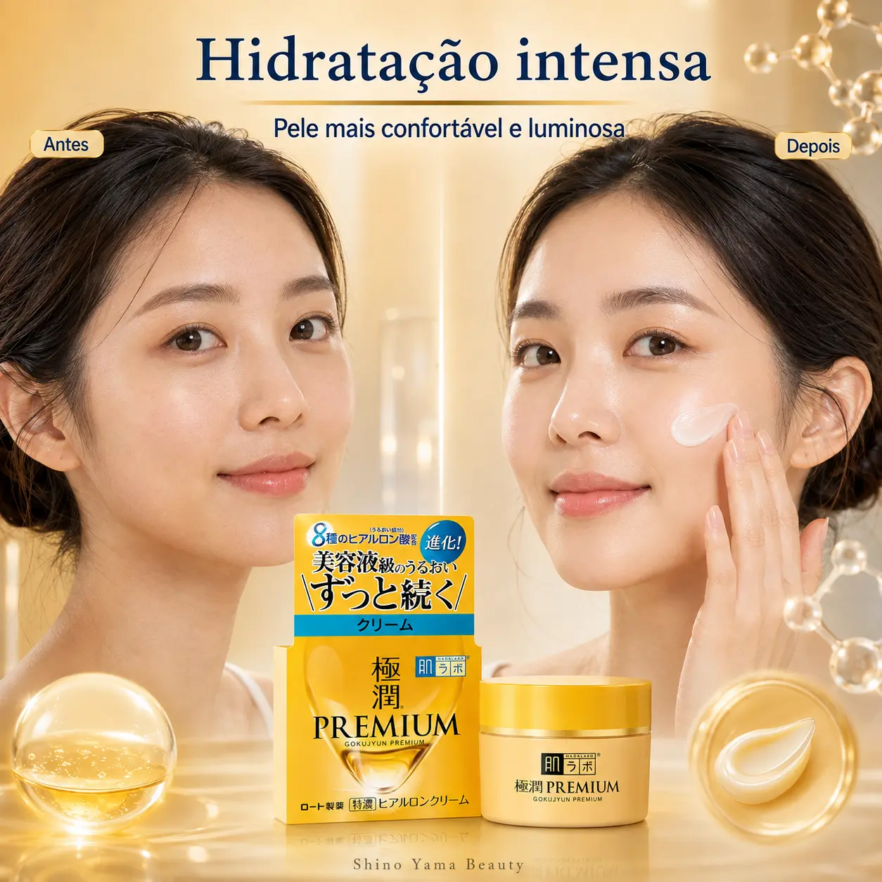 Hada Labo Gokujyun Premium Hyaluronic Cream 50g - Imagem 3