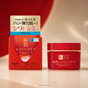 Hada Labo Gokujyun Aging Care Medicated Firming Cream 50g