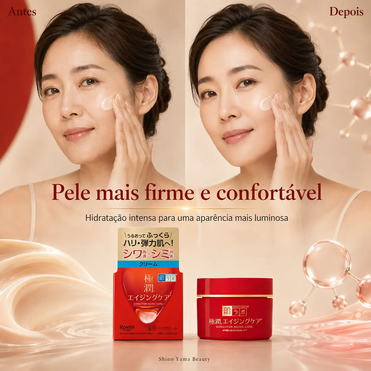 Hada Labo Gokujyun Aging Care Medicated Firming Cream 50g - Imagem 3