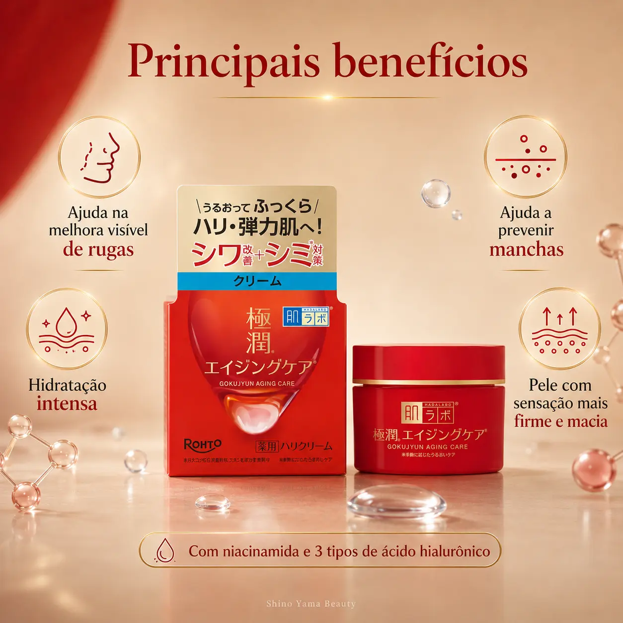 Hada Labo Gokujyun Aging Care Medicated Firming Cream 50g - Imagem 4