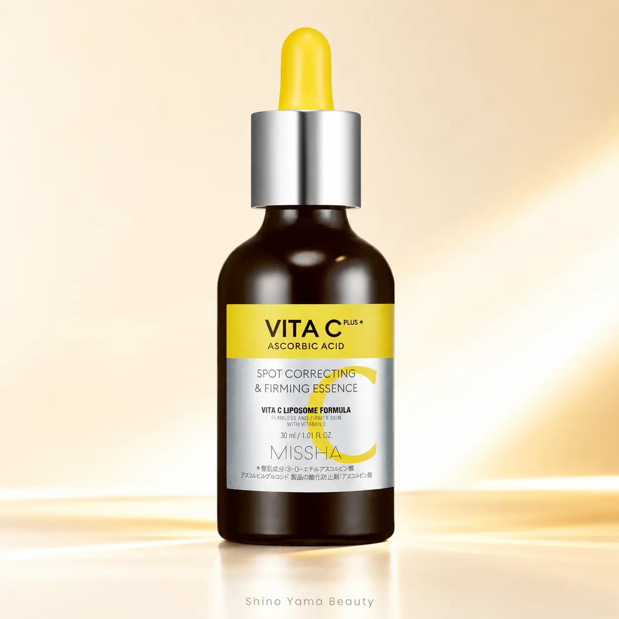 MISSHA Vita C Plus Spot Correcting & Firming Essence 30ml