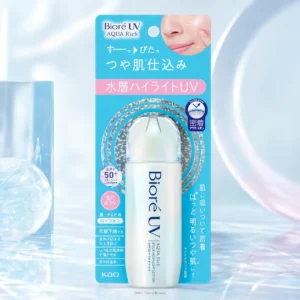 Bioré UV Aqua Rich Aqua Highlight Lotion SPF50+ PA++++ 70ml