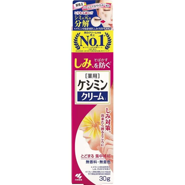 Creme Keshimin para Acnes e Manchas Escuras - 30g