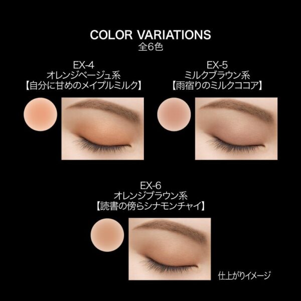 Sombra Kate Matte Latte Liquid Shadow - Image 4