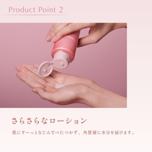 Loção Calamine Nosebum: Sem perfume - 180 ml - Imagem 3