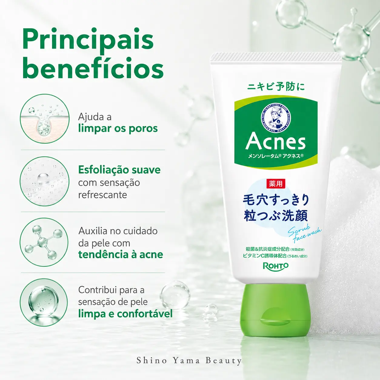 Mentholatum Acnes Medicated Pore Clear Scrub Face Wash 130g - Imagem 4