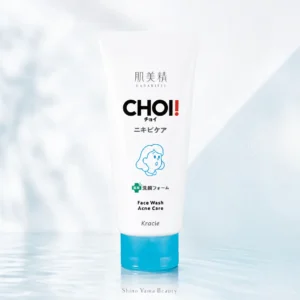 Hadabisei CHOI Medicated Face Wash Acne Care 110g