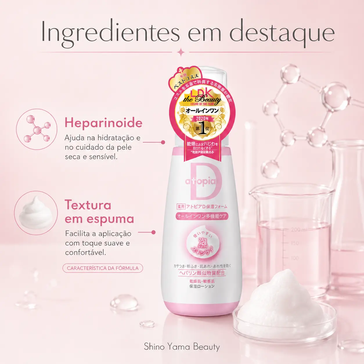 AtopiaD Medicated Moisturizing Foam 100g - Imagem 2