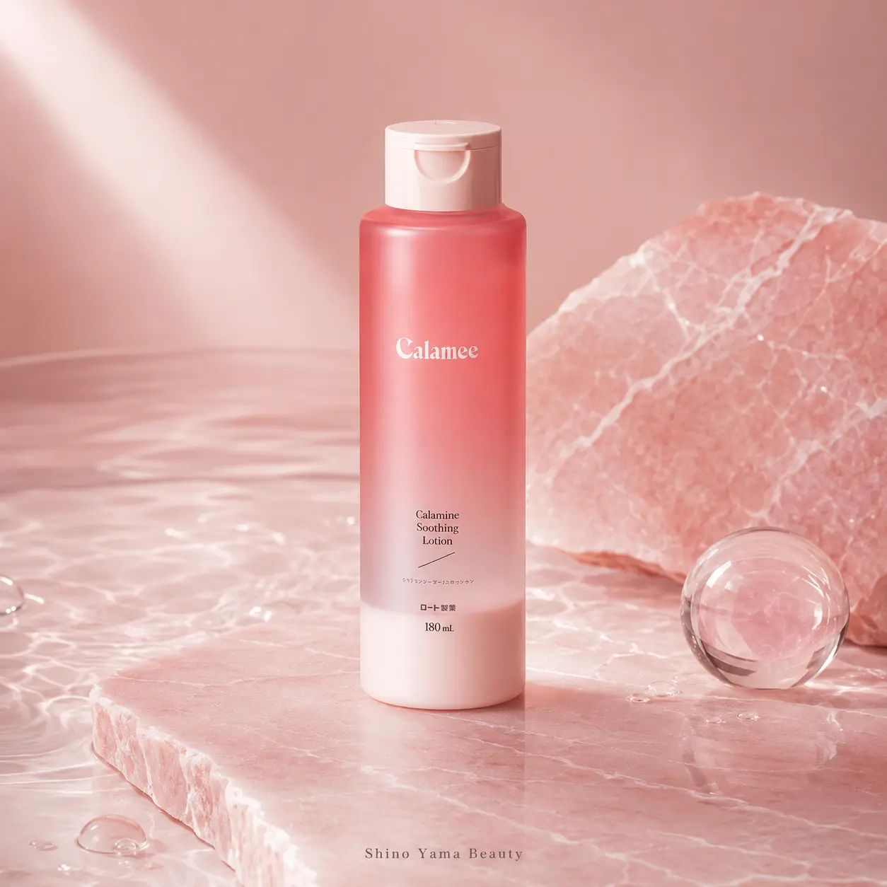 Calamee Calamine No Sebum Lotion 180ml