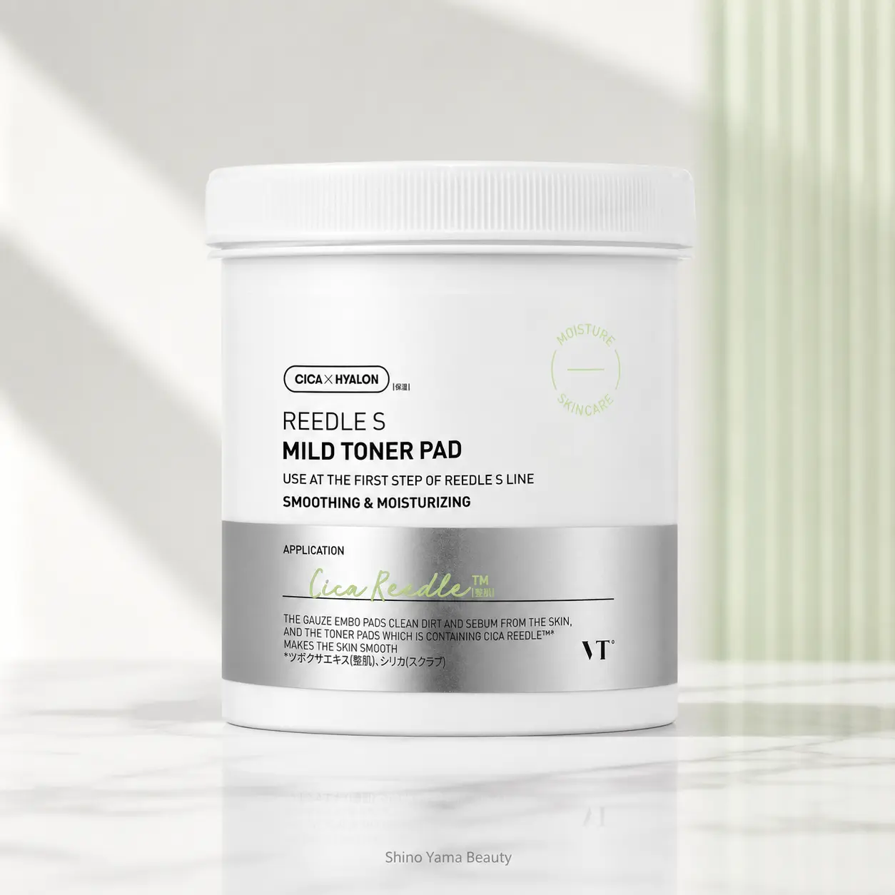 VT Reedle S Mild Toner Pad 80 Pads / 200ml