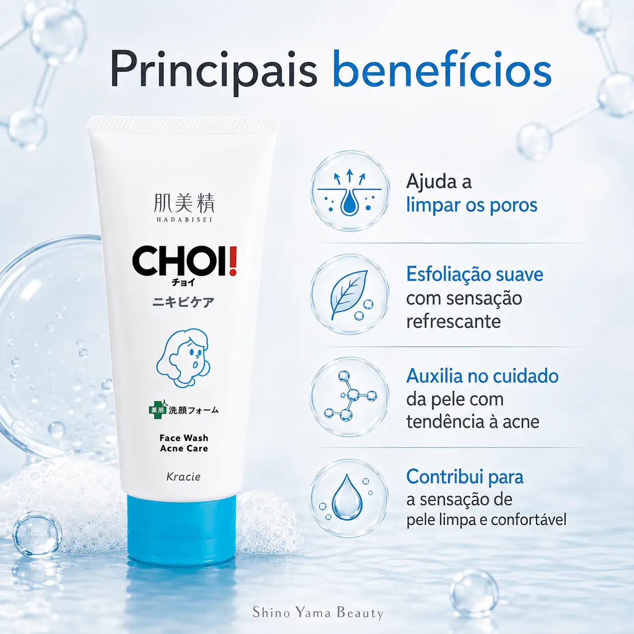 Hadabisei CHOI Medicated Face Wash Acne Care 110g - Imagem 4
