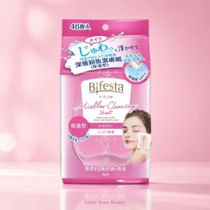Bifesta Micellar Cleansing Sheet Moist 46 Sheets