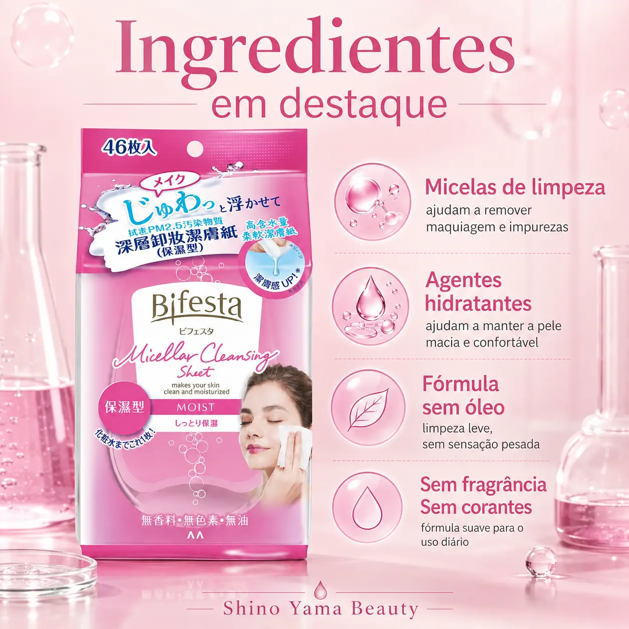 Bifesta Micellar Cleansing Sheet Moist 46 Sheets - Imagem 2