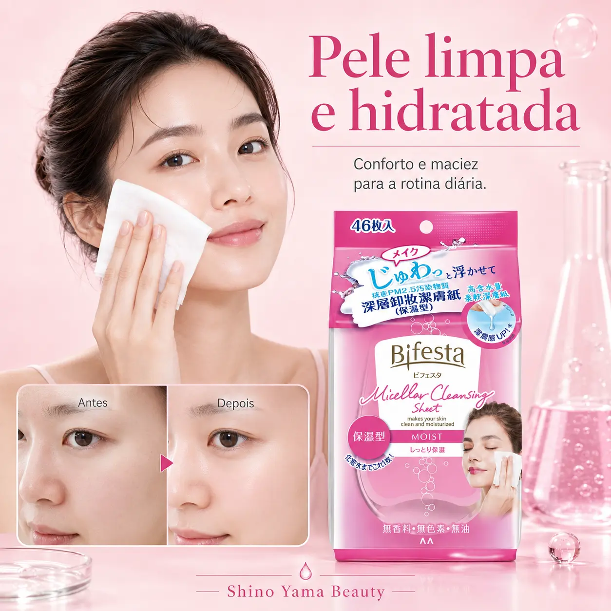 Bifesta Micellar Cleansing Sheet Moist 46 Sheets - Imagem 3