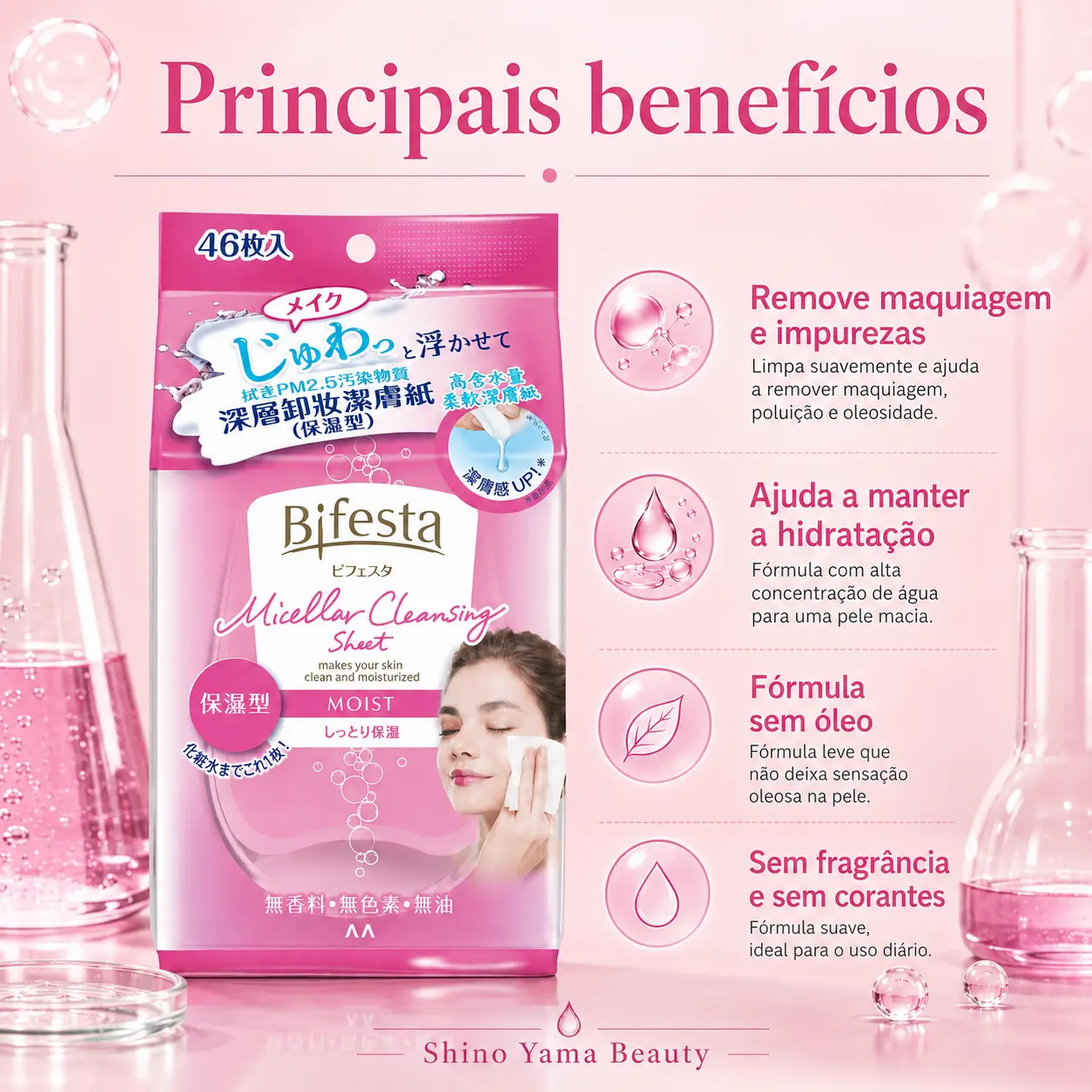 Bifesta Micellar Cleansing Sheet Moist 46 Sheets - Imagem 4