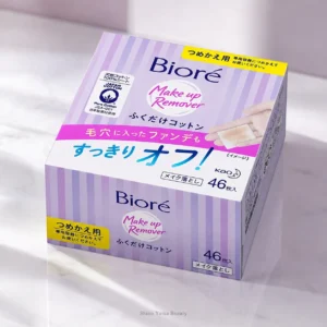Bioré Makeup Remover Wiping Cotton Refill 46 Sheets