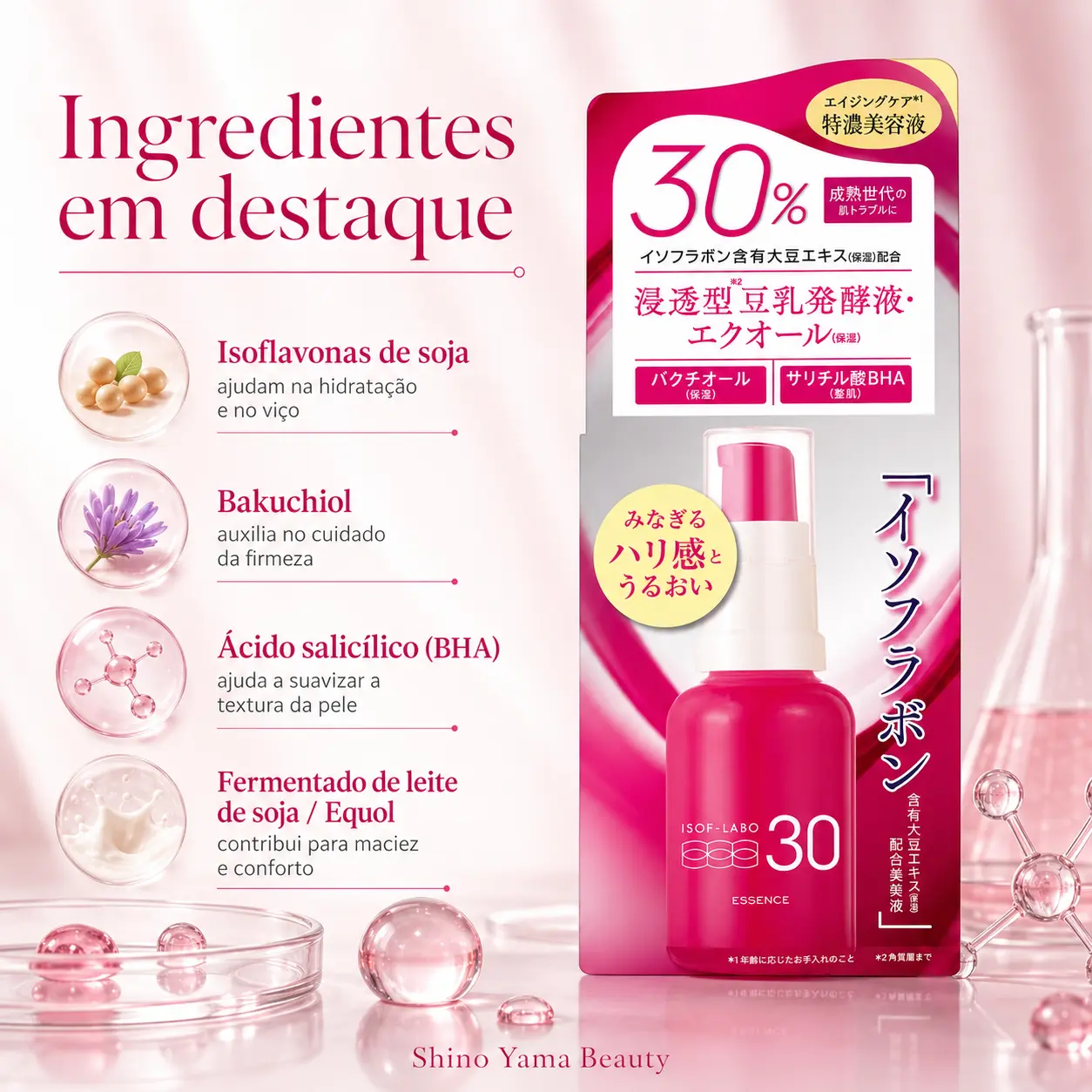 Meishoku ISOF-LABO 30% Essence 30ml - Imagem 2