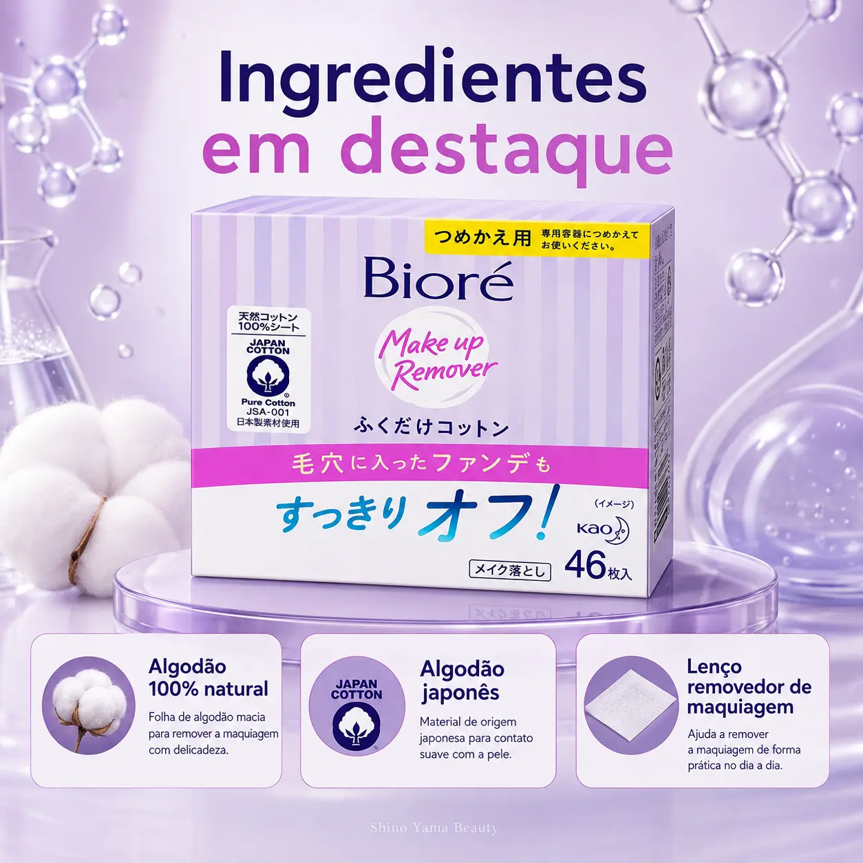 Bioré Makeup Remover Wiping Cotton Refill 46 Sheets - Imagem 2