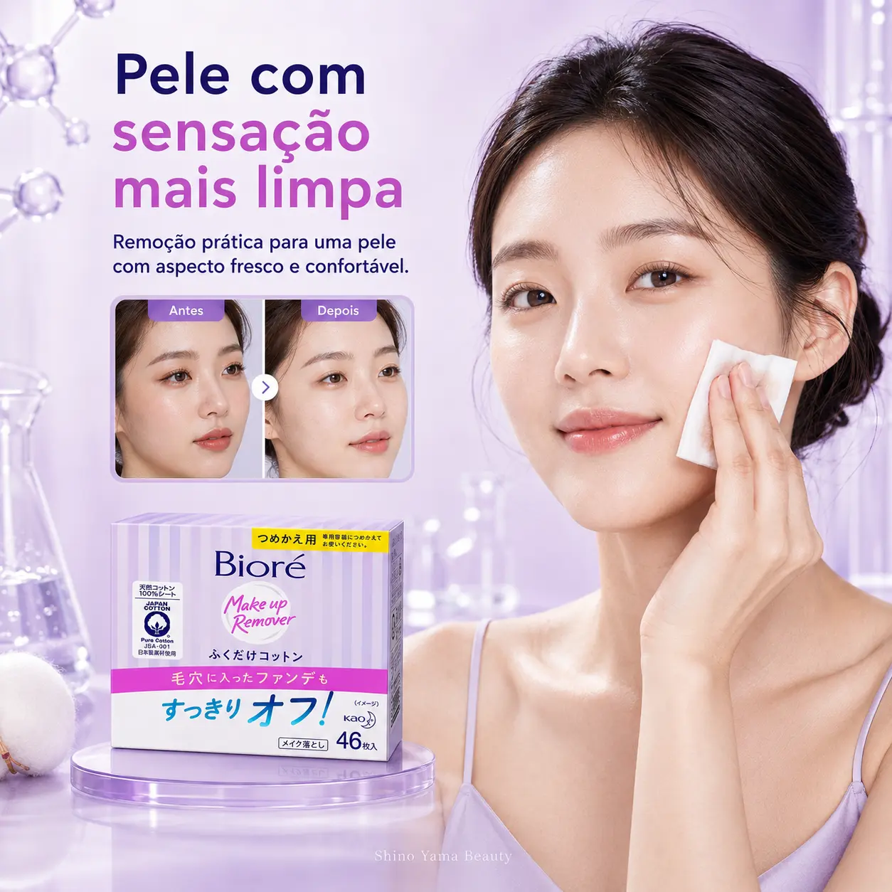 Bioré Makeup Remover Wiping Cotton Refill 46 Sheets - Imagem 3