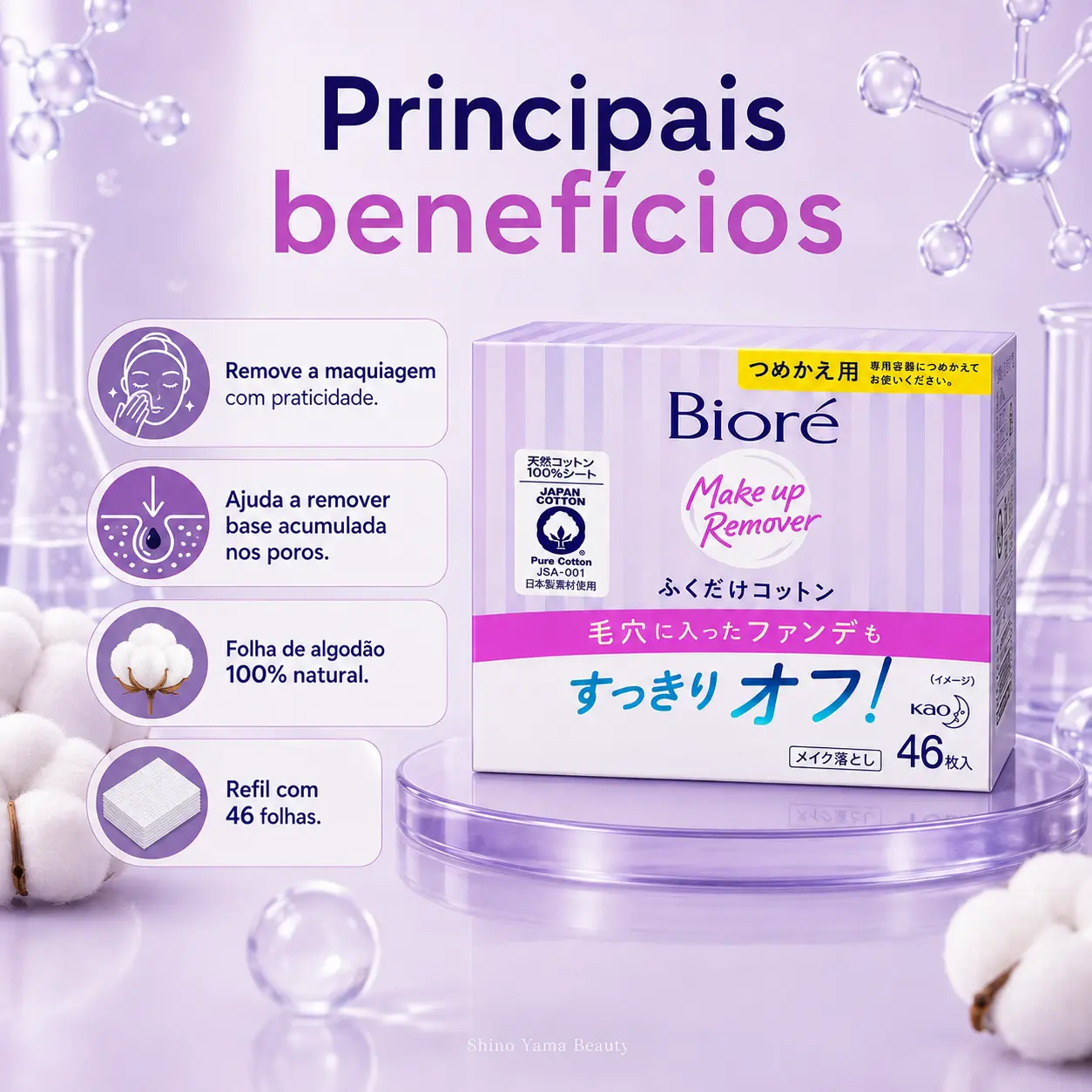 Bioré Makeup Remover Wiping Cotton Refill 46 Sheets - Imagem 4