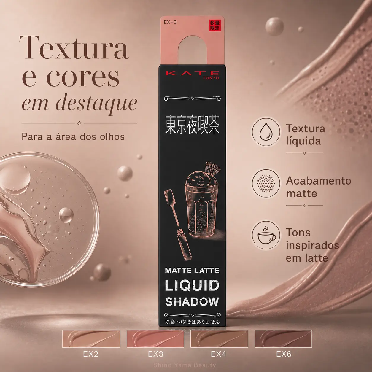 KATE Matte Latte Liquid Shadow EX-3 Rosé Milkshake 6g - Imagem 2