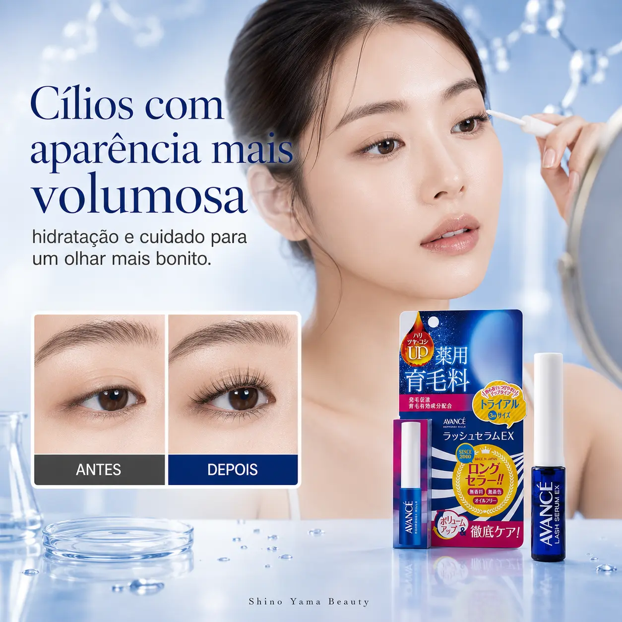 AVANCÉ Lash Serum EX Trial Size 3ml – Sérum Medicado para Cílios - Imagem 3