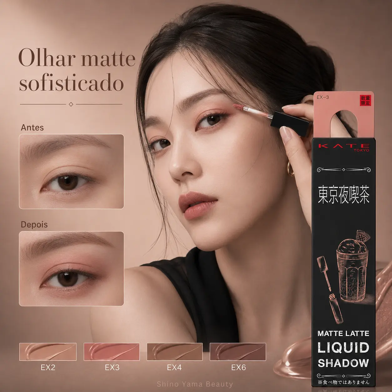 KATE Matte Latte Liquid Shadow EX-3 Rosé Milkshake 6g - Imagem 3