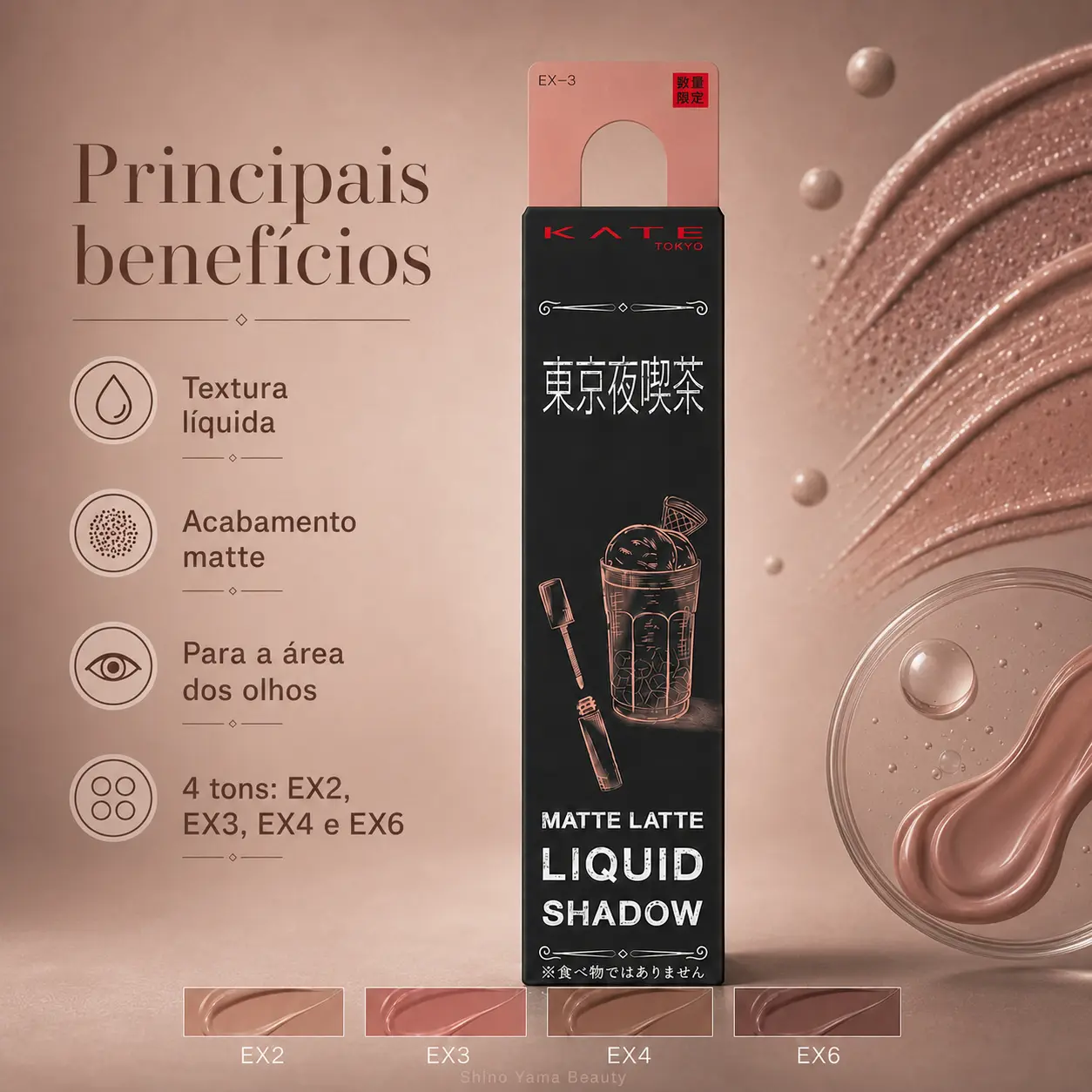 KATE Matte Latte Liquid Shadow EX-3 Rosé Milkshake 6g - Imagem 4