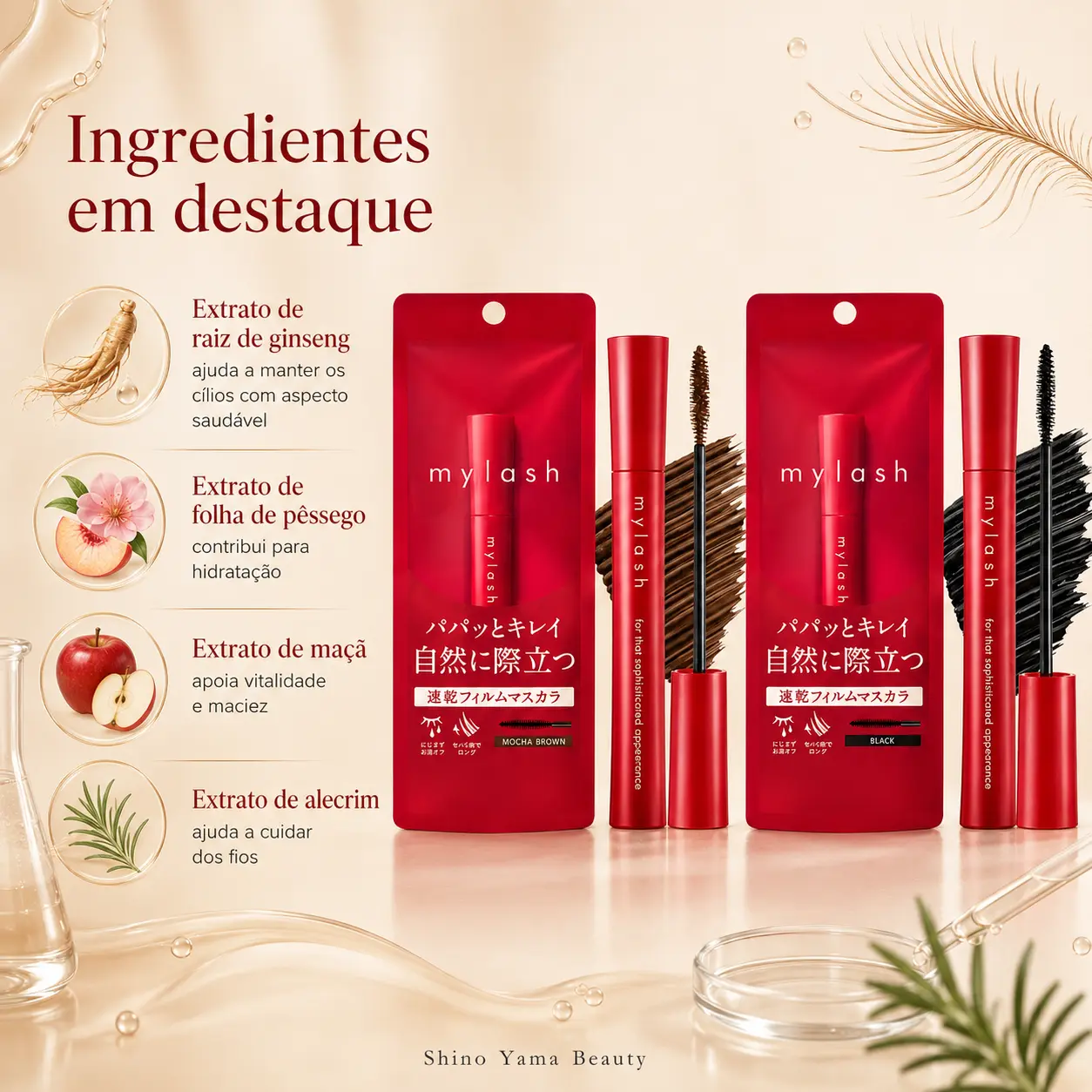 OPERA My Lash Advanced Mascara 5g – Black / Mocha Brown - Imagem 2