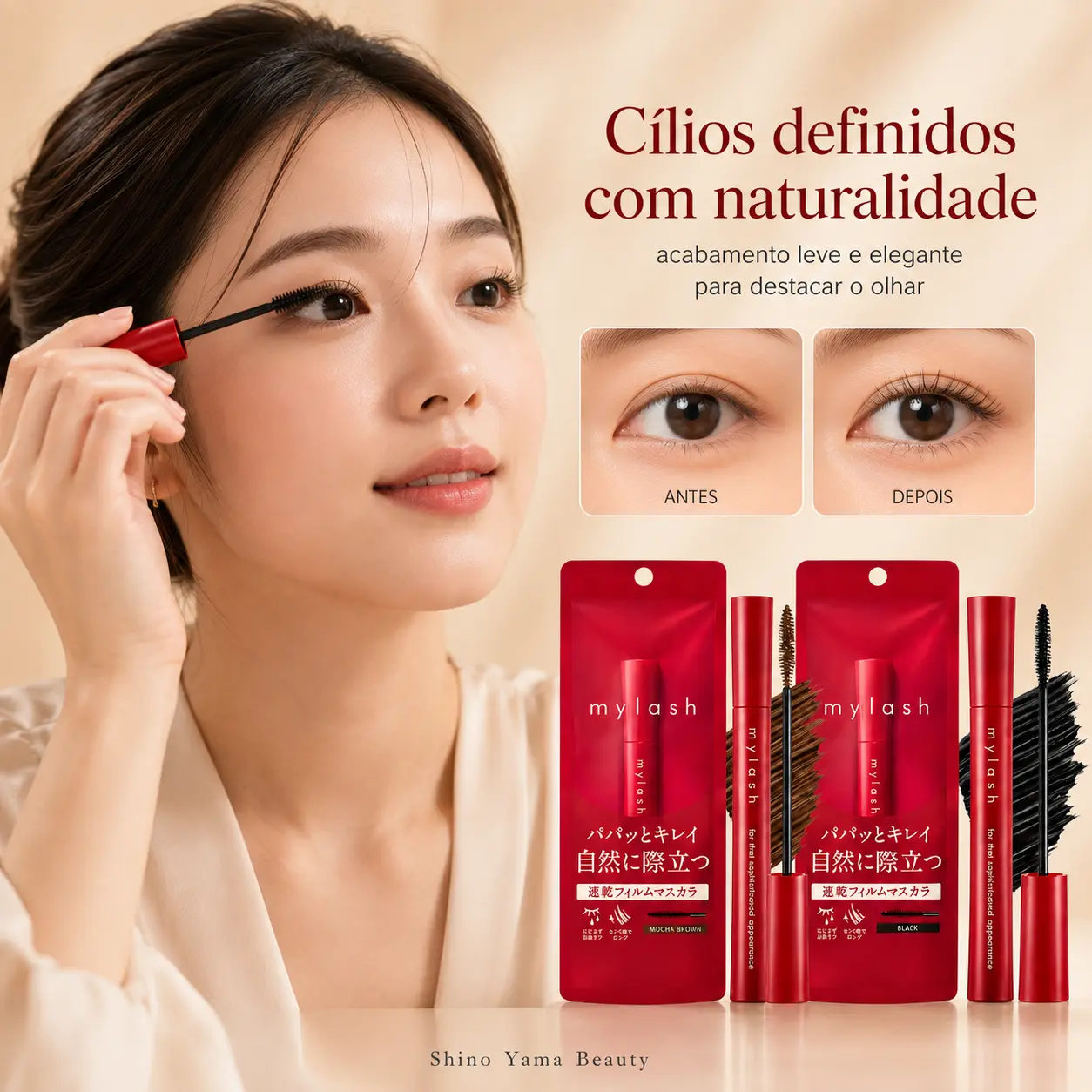 OPERA My Lash Advanced Mascara 5g – Black / Mocha Brown - Imagem 3