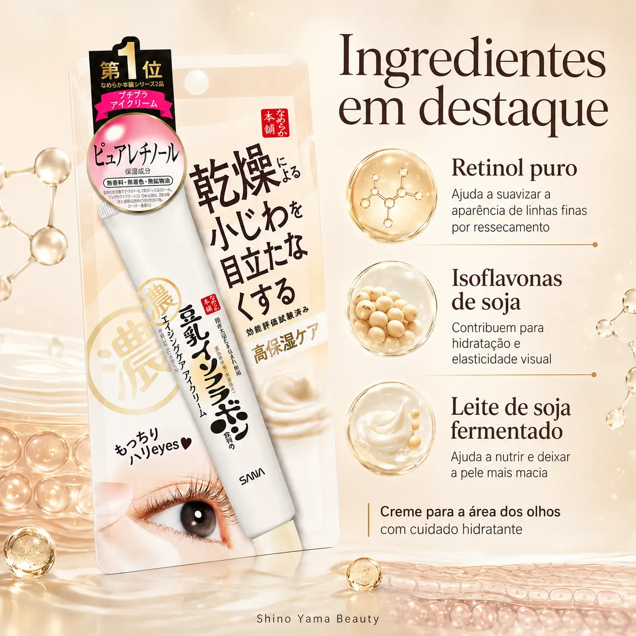 SANA Nameraka Honpo Wrinkle Eye Cream N 20g - Imagem 2