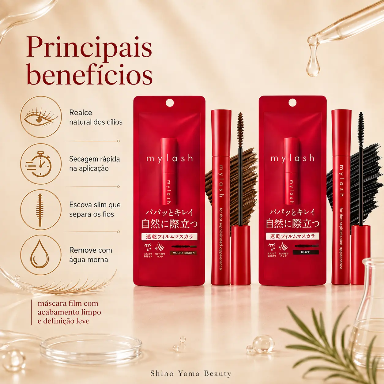 OPERA My Lash Advanced Mascara 5g – Black / Mocha Brown - Imagem 4