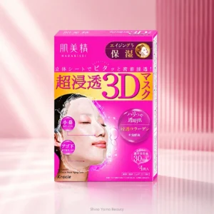 Hadabisei Super Penetrating 3D Mask Aging Care Moisturizing – 4 Máscaras