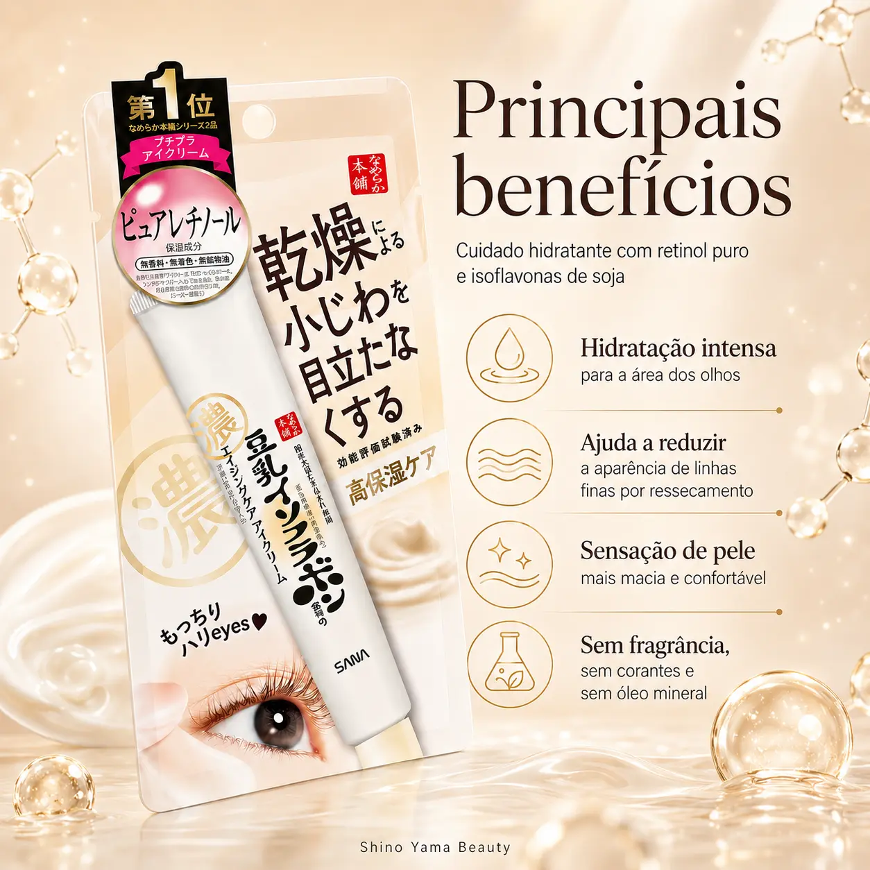 SANA Nameraka Honpo Wrinkle Eye Cream N 20g - Imagem 4