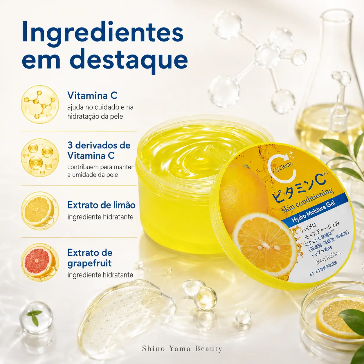 cyclear Vitamin C Hydro Moisture Gel 300g - Imagem 2