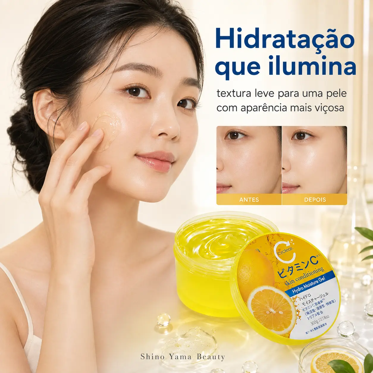 cyclear Vitamin C Hydro Moisture Gel 300g - Imagem 3