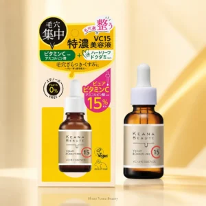 KEANA BEAUTE VC15 Concentrated Essence 30ml