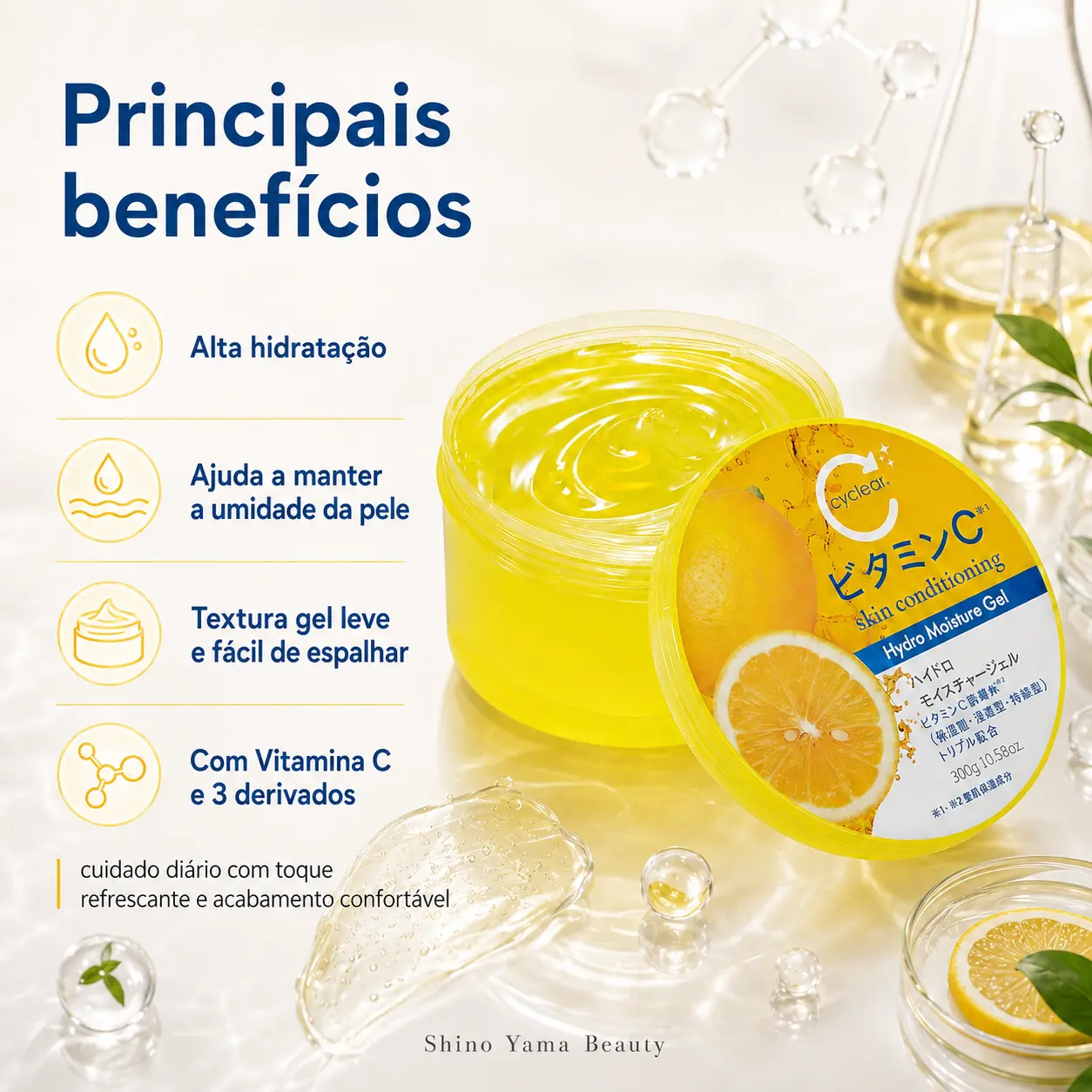 cyclear Vitamin C Hydro Moisture Gel 300g - Imagem 4