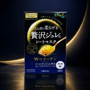 Utena Premium PUReSA Golden Jelly Mask Collagen 33g × 3 Máscaras