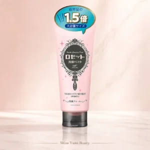 Rosette Cleansing Paste White Clay 180g