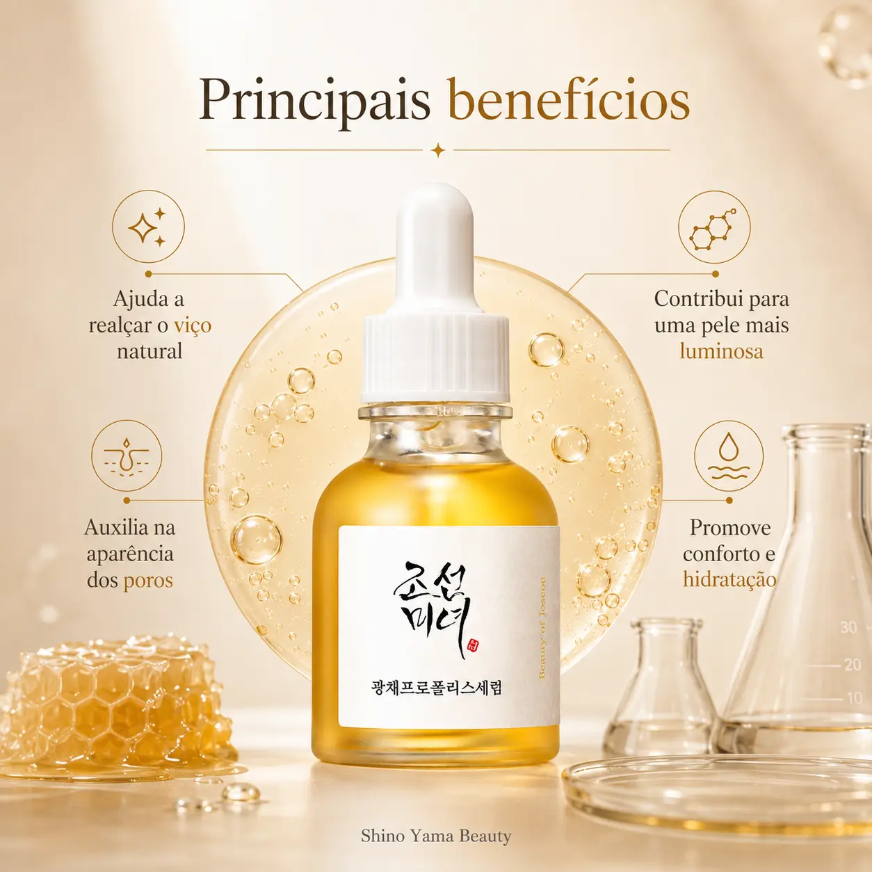 Beauty of Joseon Glow Serum: Propolis + Niacinamide 30ml - Imagem 2