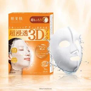 Kracie Hadabisei Super Penetration 3D Mask Super Moist 4 Sheets