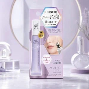 Beauty World ST AGALUCI ND Serum 20ml