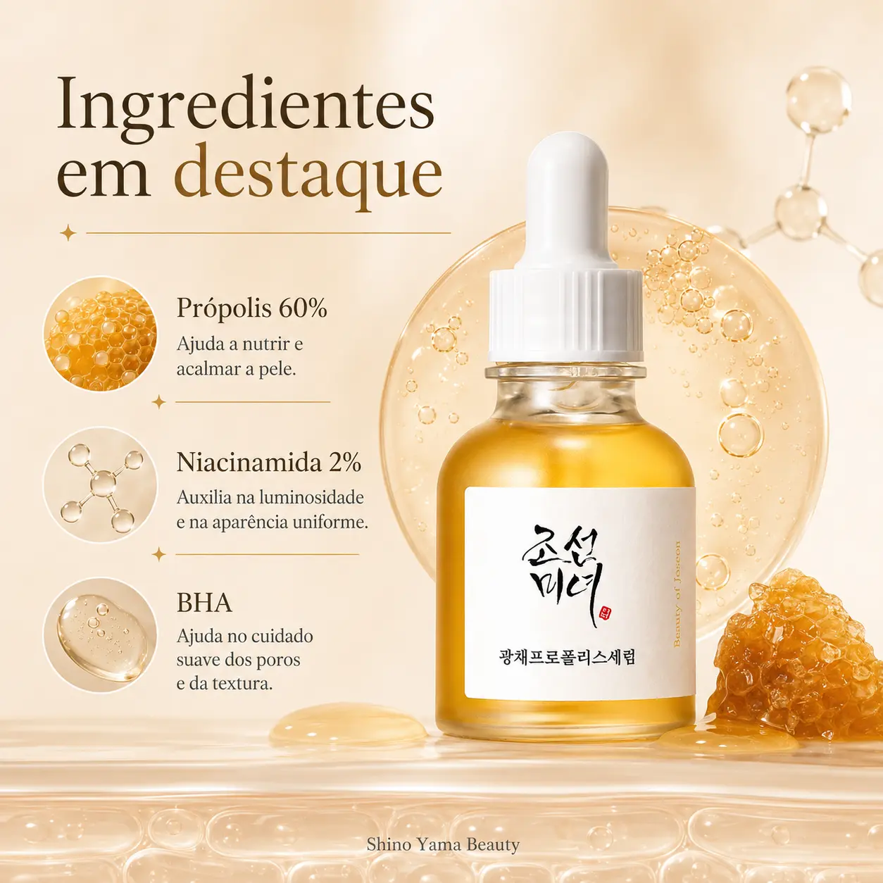 Beauty of Joseon Glow Serum: Propolis + Niacinamide 30ml - Imagem 4