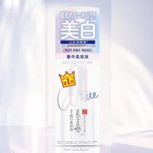 SANA Namerakahonpo Medicated Whitening Serum 100ml