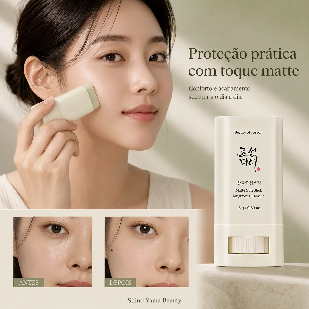 Beauty of Joseon Matte Sun Stick: Mugwort + Camelia SPF50+ PA++++ 18g - Imagem 3
