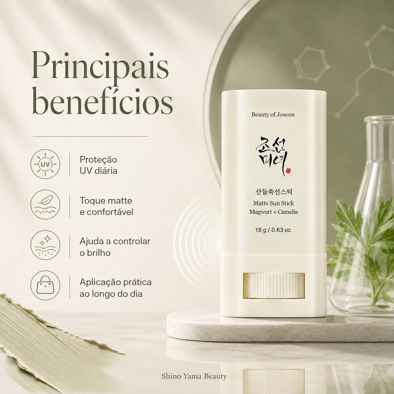 Beauty of Joseon Matte Sun Stick: Mugwort + Camelia SPF50+ PA++++ 18g - Imagem 4